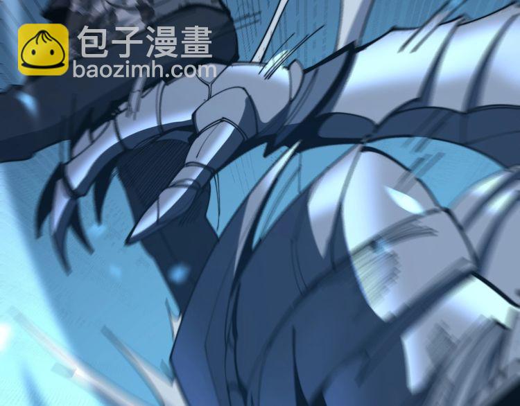 第165话 铁甲武士(1/4)-第166话