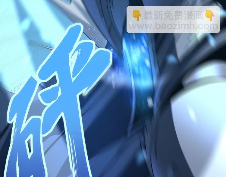 第165话 铁甲武士(1/4)-第166话