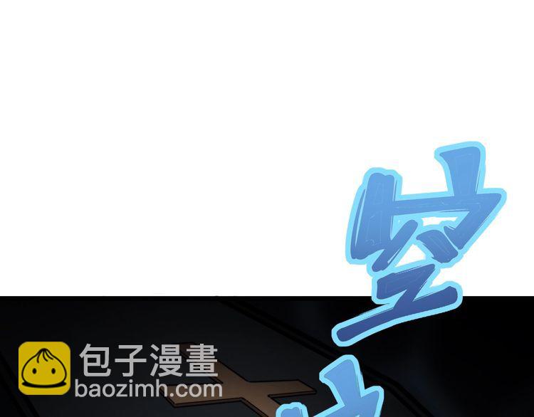 第165话 铁甲武士(1/4)-第166话