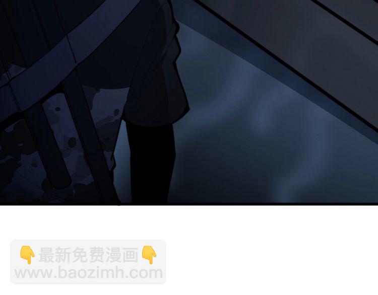 第165话 铁甲武士(1/4)-第166话