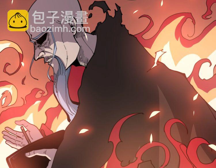 第167话 搞我病人？(1/4)-第168话
