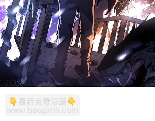 第167话 搞我病人？(1/4)-第168话