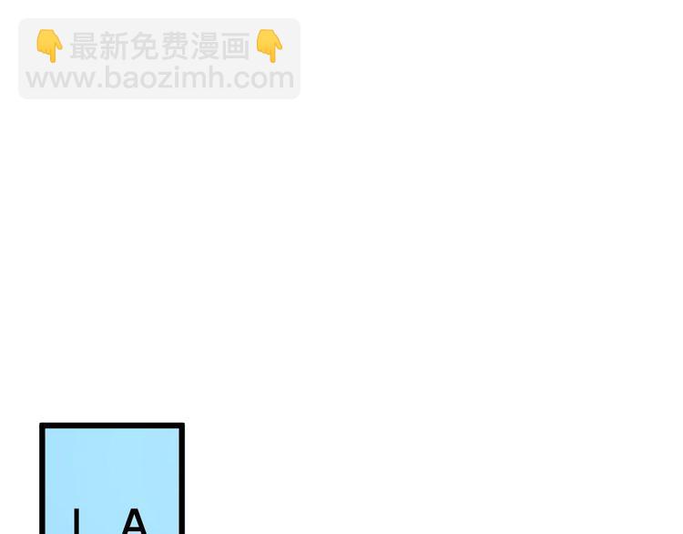第167话 搞我病人？(1/4)-第168话