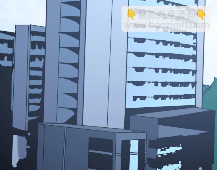 第167话 搞我病人？(1/4)-第168话