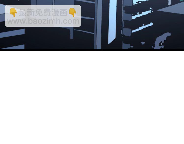 第167话 搞我病人？(1/4)-第168话