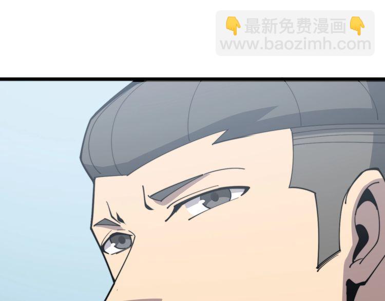 第167话 搞我病人？(1/4)-第168话