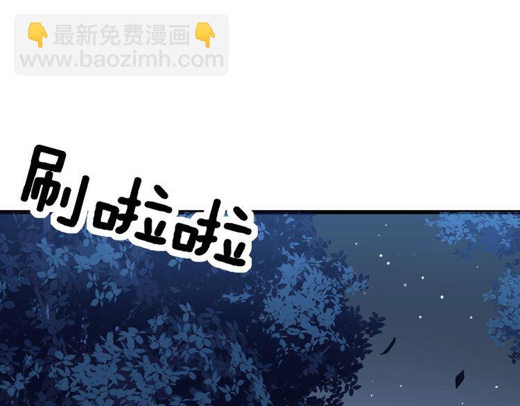 第167话 搞我病人？(1/4)-第168话