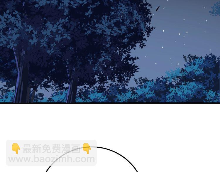 第167话 搞我病人？(1/4)-第168话