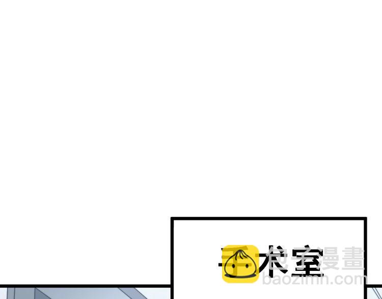 第169 活蛆神技(1/4)-第170话