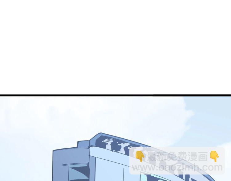 第169 活蛆神技(1/4)-第170话