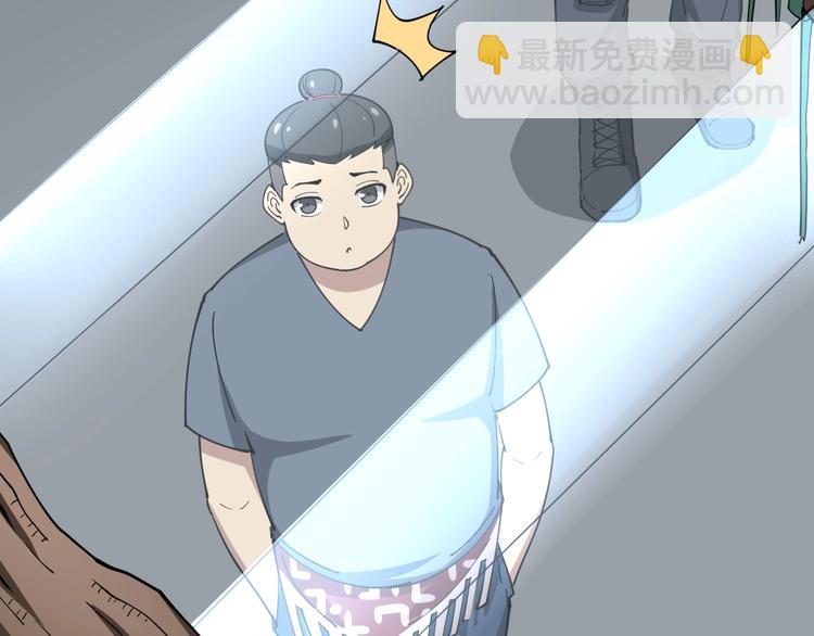 第17话：殓蛛(1/5)-第18话