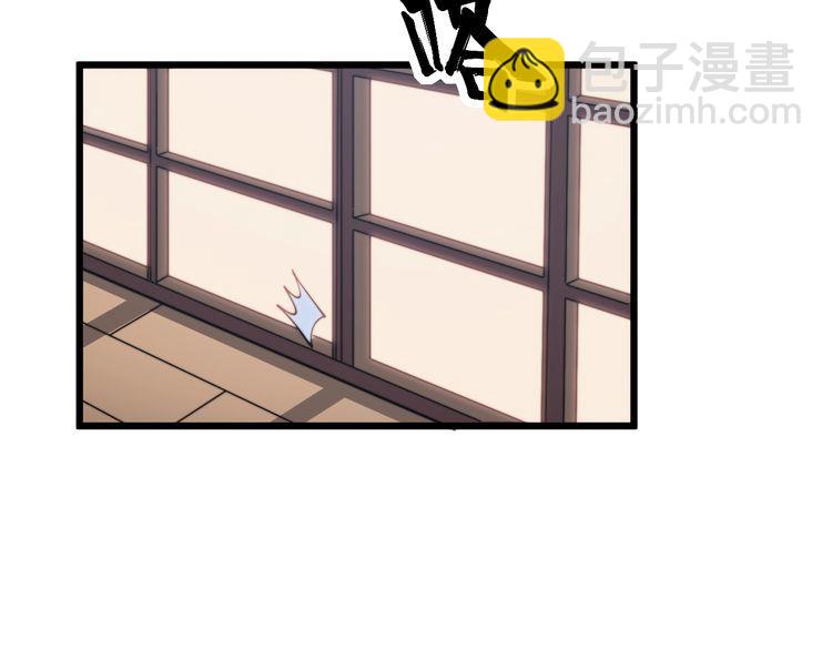 第171话 鬼附(1/4)-第172话