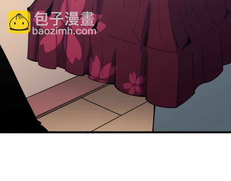 第171话 鬼附(1/4)-第172话