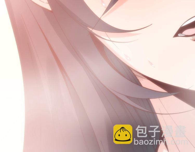 第173话 如同货物(1/4)-第174话