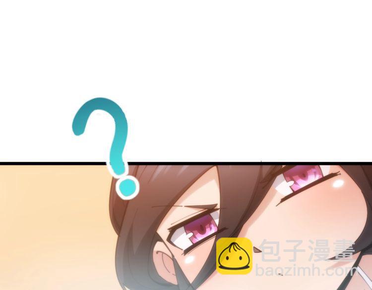 第173话 如同货物(1/4)-第174话