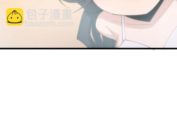 第173话 如同货物(1/4)-第174话