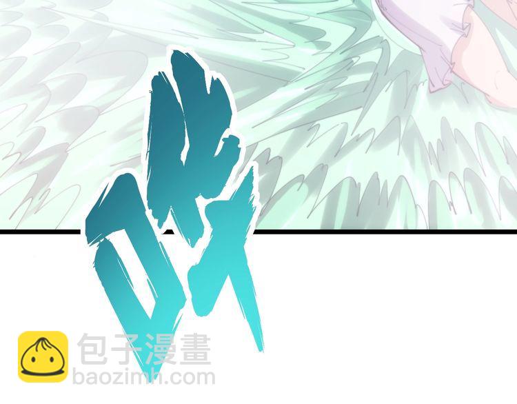 第173话 如同货物(1/4)-第174话