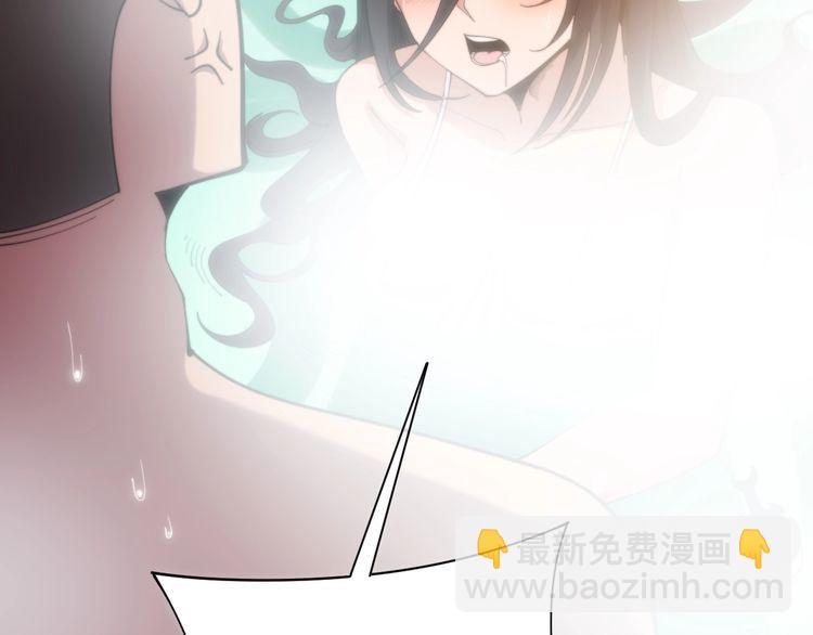 第173话 如同货物(1/4)-第174话