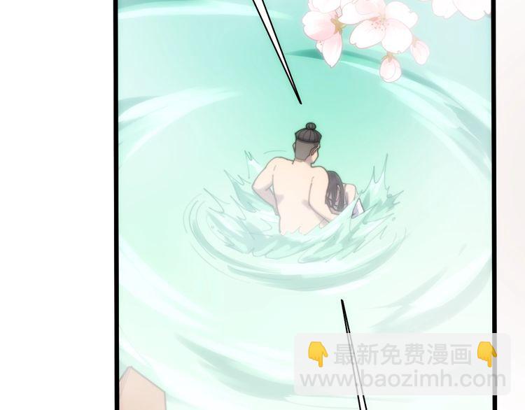 第173话 如同货物(1/4)-第174话