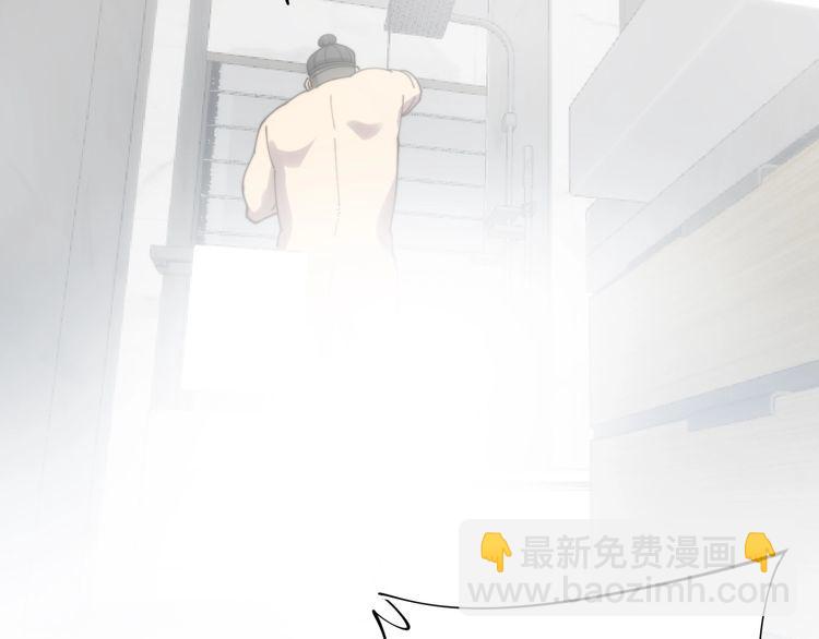 第173话 如同货物(1/4)-第174话