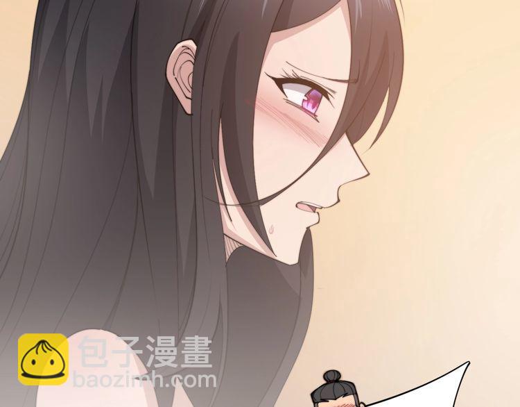 第173话 如同货物(1/4)-第174话