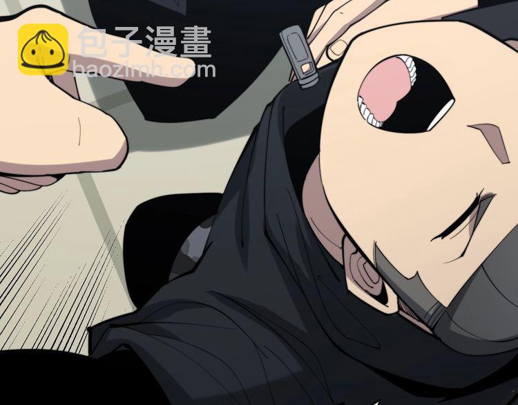 第175话 吃了啥你？(1/4)-第176话