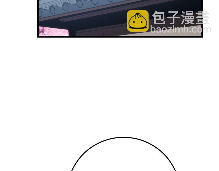 第175话 吃了啥你？(1/4)-第176话