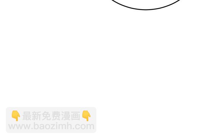 第177话 山魁(1/4)-第178话