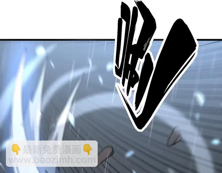 第179话 原来是你(1/4)-第180话