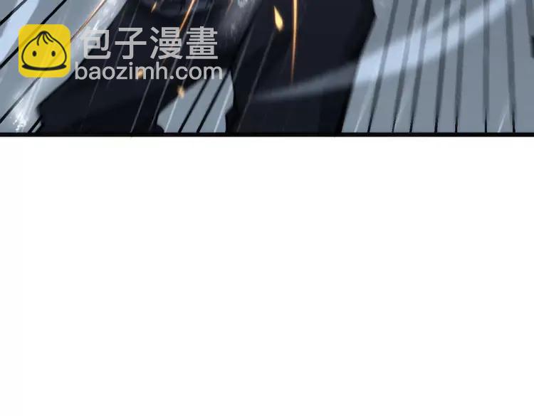 第179话 原来是你(1/4)-第180话