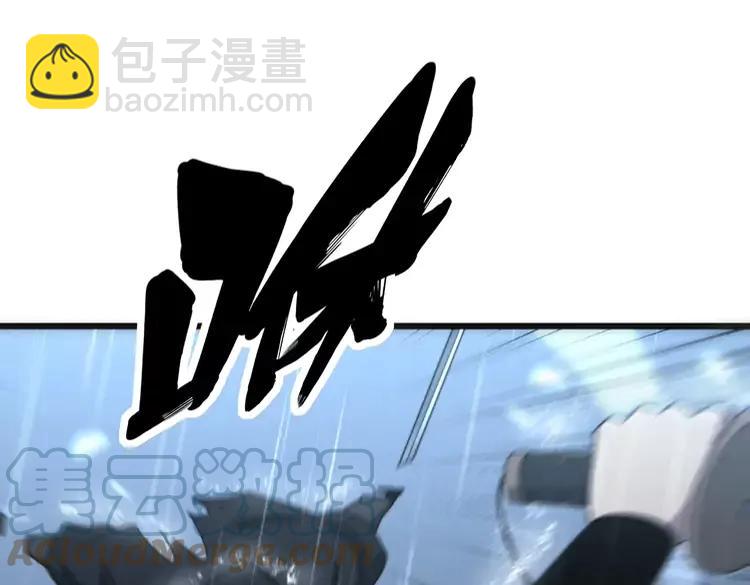 第179话 原来是你(1/4)-第180话