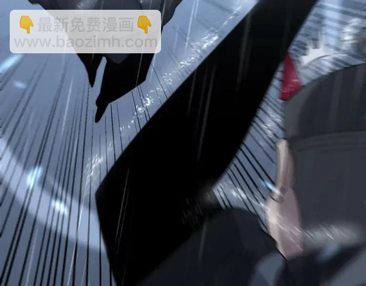 第179话 原来是你(1/4)-第180话