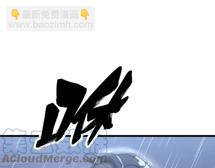 第179话 原来是你(1/4)-第180话