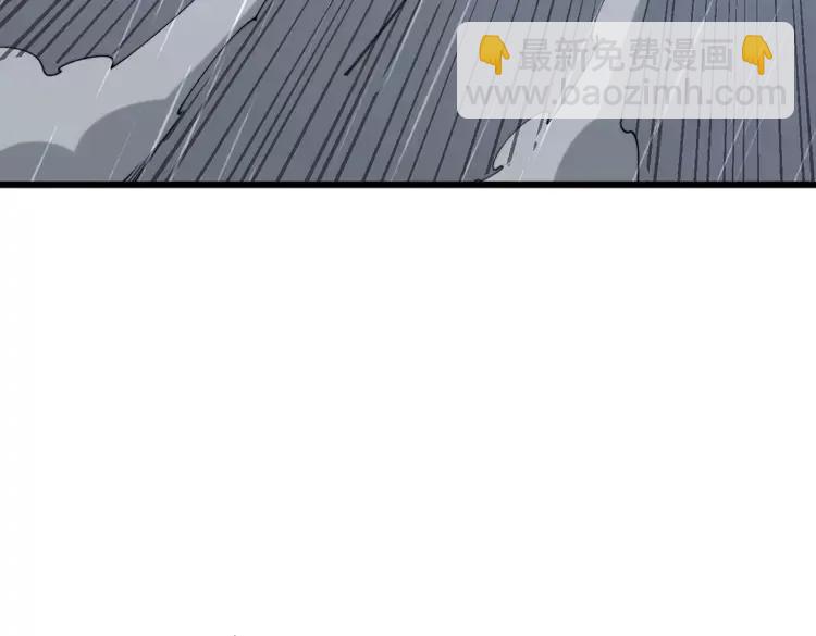 第179话 原来是你(1/4)-第180话