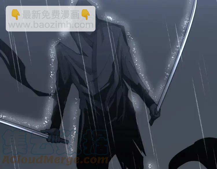 第179话 原来是你(1/4)-第180话