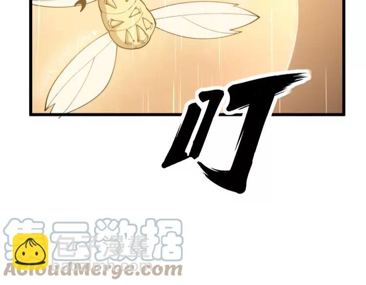 第179话 原来是你(1/4)-第180话