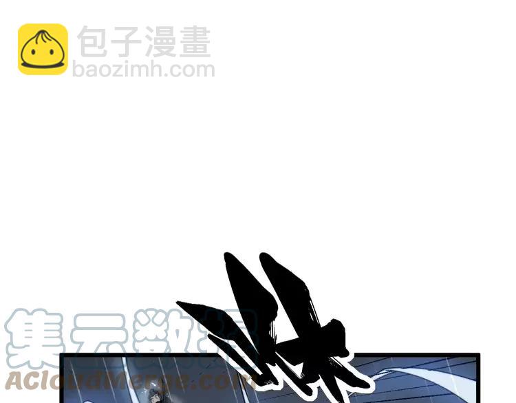 第179话 原来是你(1/4)-第180话