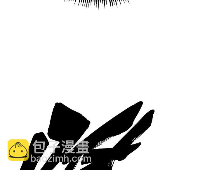第179话 原来是你(1/4)-第180话