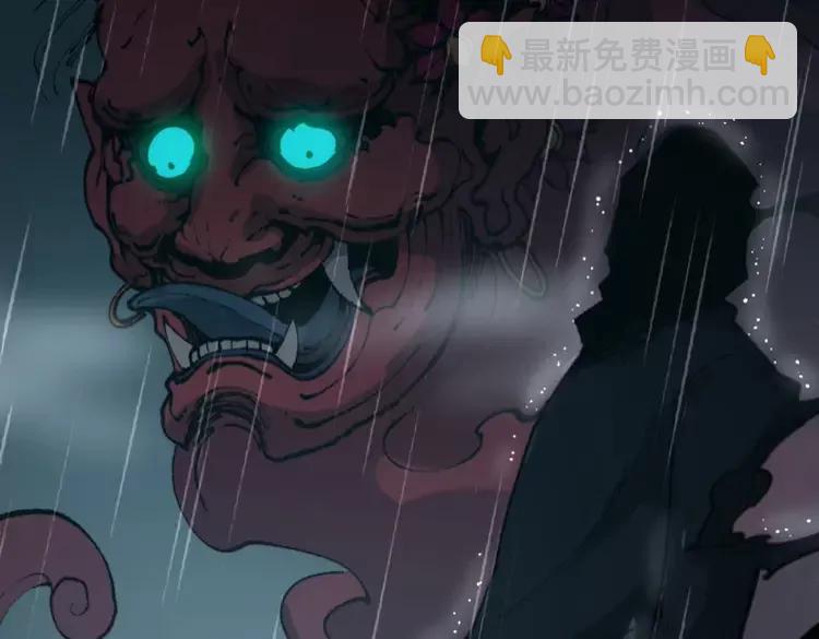 第179话 原来是你(1/4)-第180话