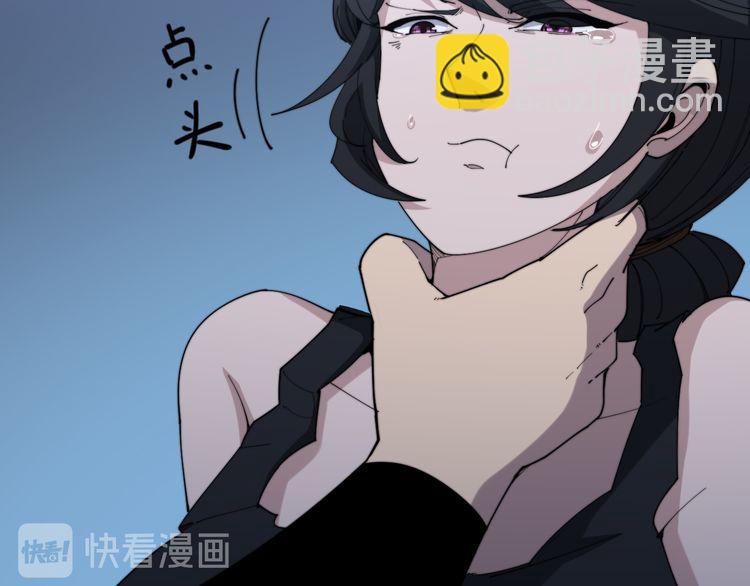 第181话 不能为敌(1/4)-第182话