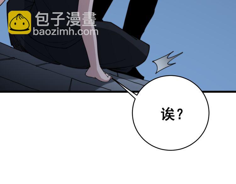 第181话 不能为敌(1/4)-第182话