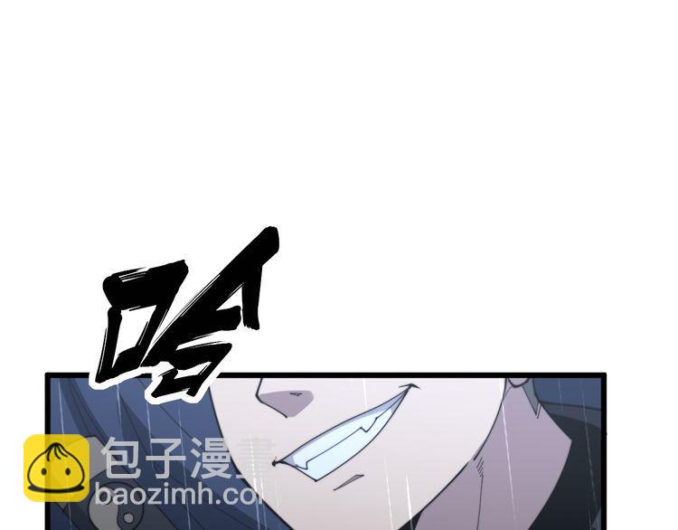 第181话 不能为敌(1/4)-第182话