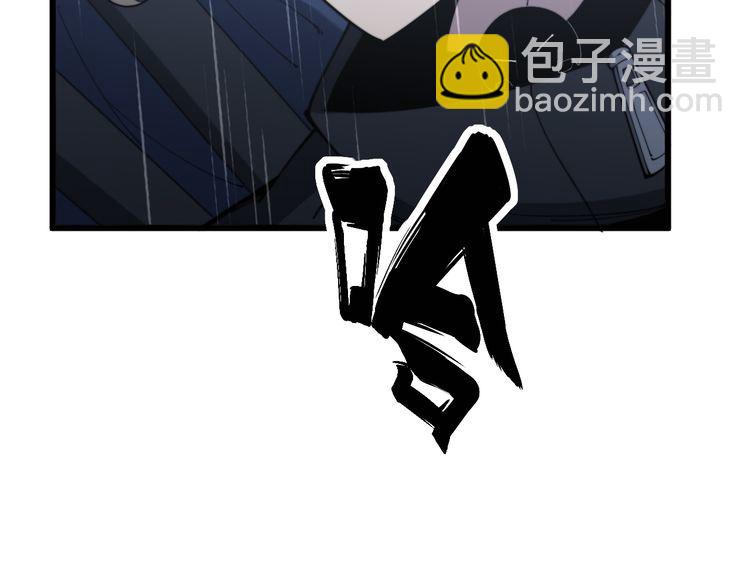 第181话 不能为敌(1/4)-第182话