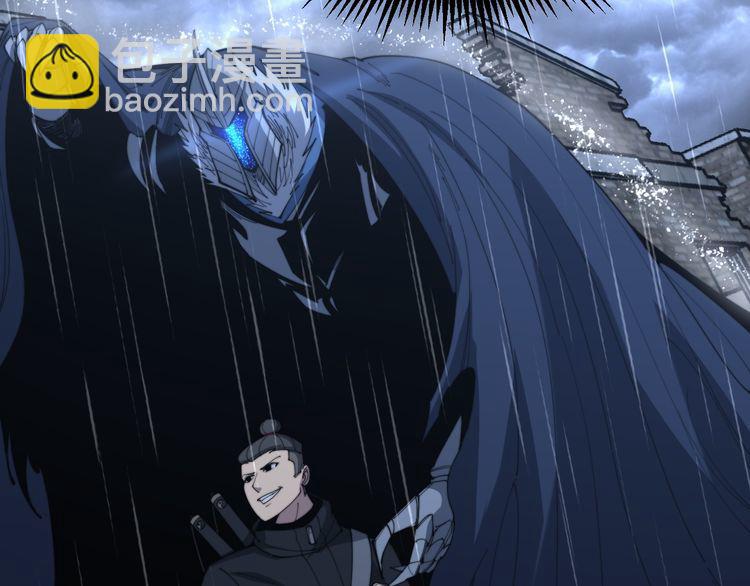 第181话 不能为敌(1/4)-第182话