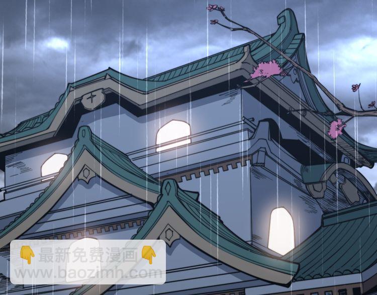 第181话 不能为敌(1/4)-第182话