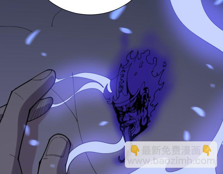 第181话 不能为敌(1/4)-第182话