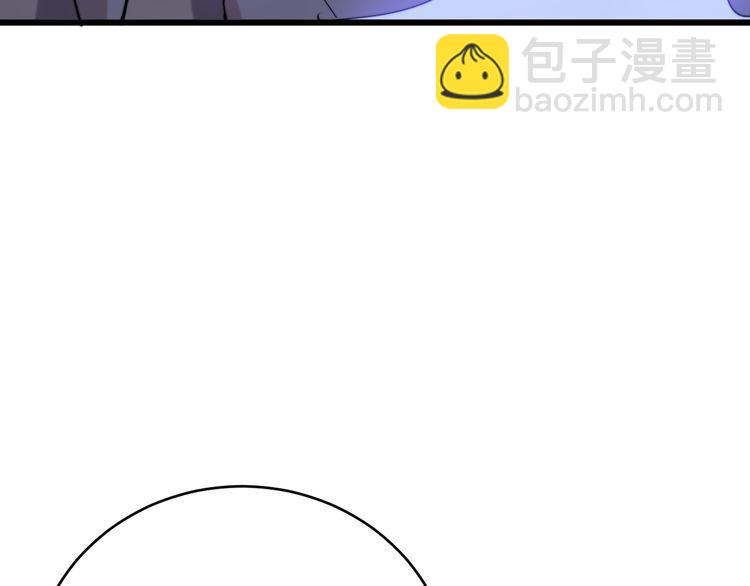 第181话 不能为敌(1/4)-第182话