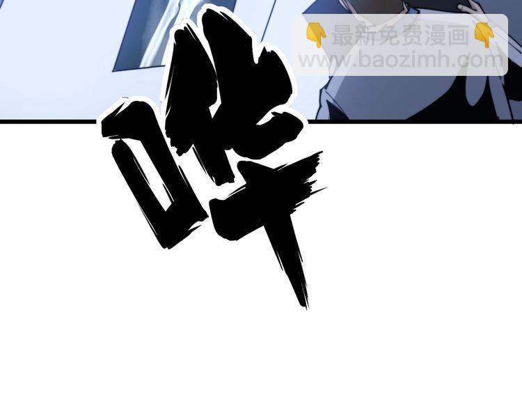 第183话 医界奇葩(1/4)-第184话
