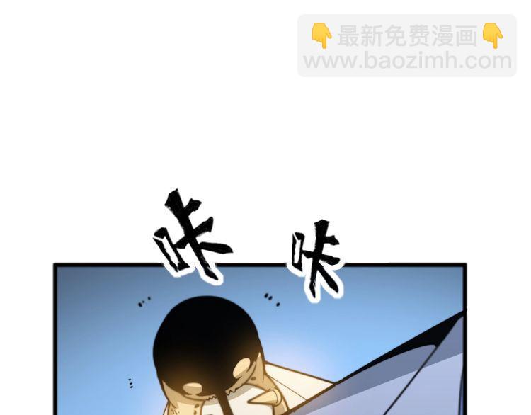 第183话 医界奇葩(1/4)-第184话