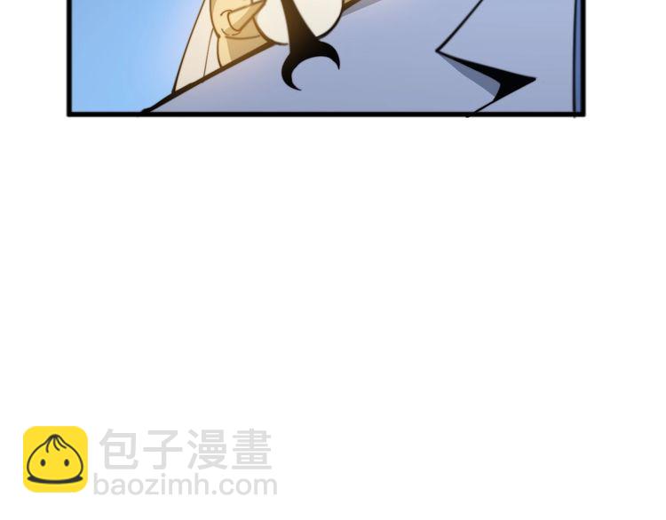 第183话 医界奇葩(1/4)-第184话